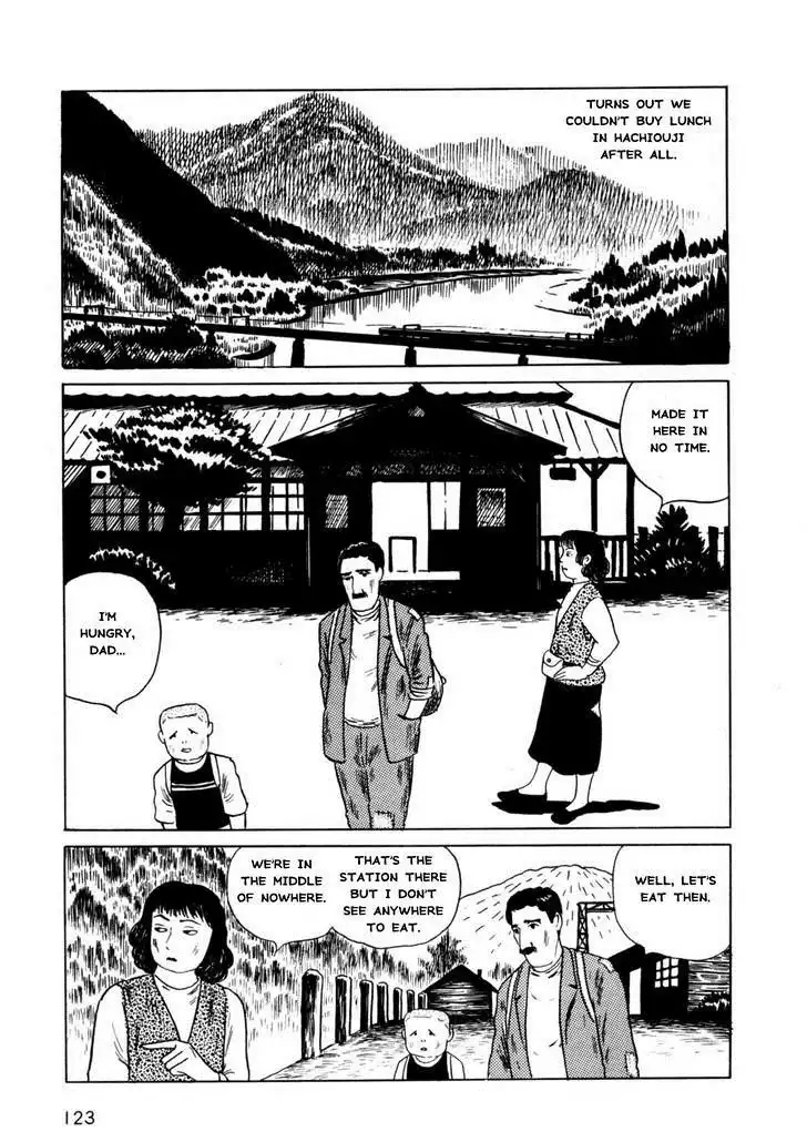 Munou no Hito Chapter 4 9